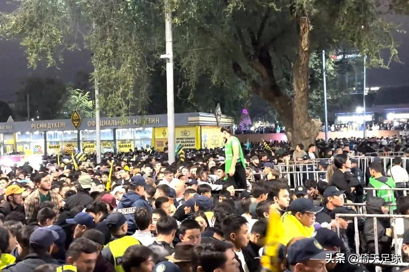 阿拉木图对阵皇马比赛现场陷入混乱赛事组织比比赛结果更糟糕